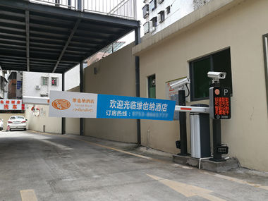 東莞車牌識別系統(tǒng)是如何識別的？