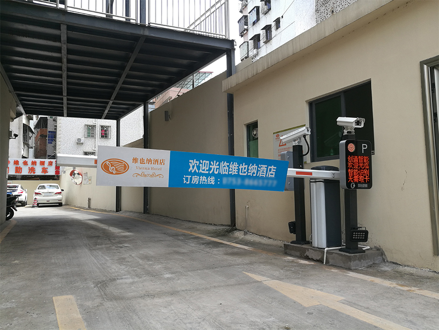 智慧社區需要解決哪些 “痛點”？