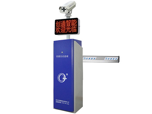 车牌识别系统工作流程是怎么样的？