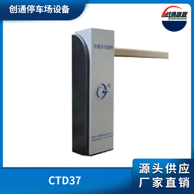 CTD016