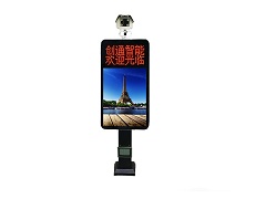 東城車(chē)牌識(shí)別系統(tǒng)廠家?guī)懔私庾钕冗M(jìn)的定位方法！？