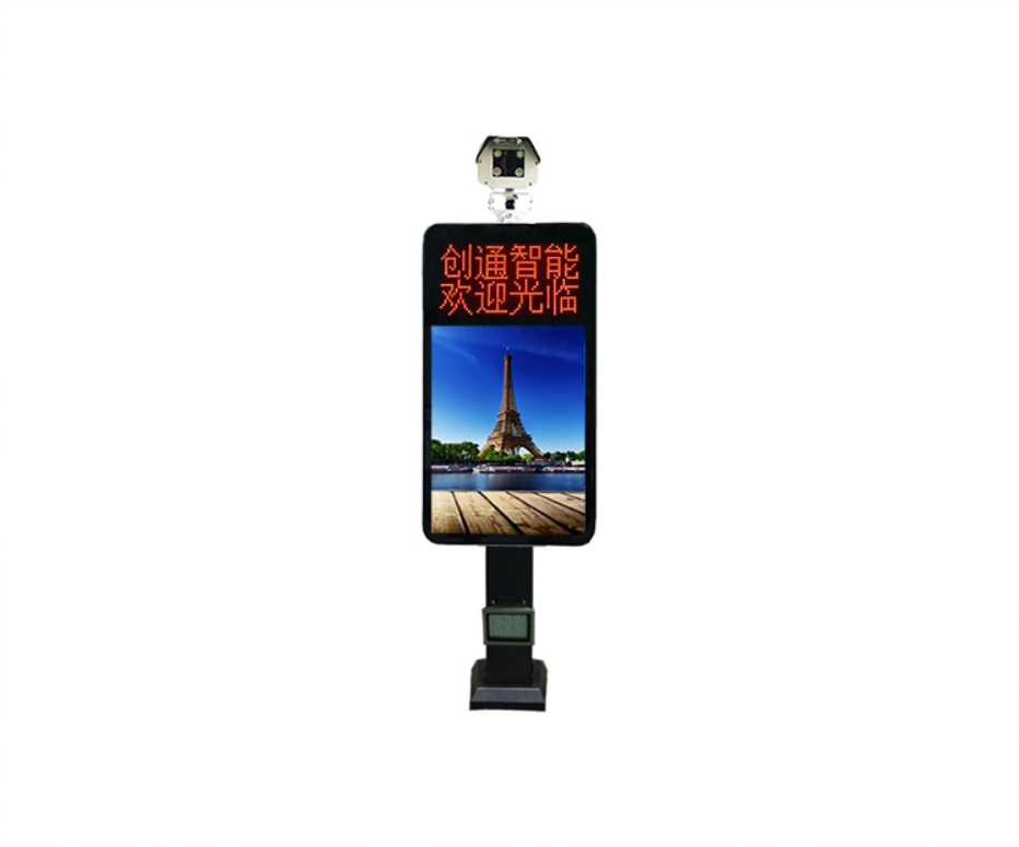 麻涌車牌識別系統(tǒng)