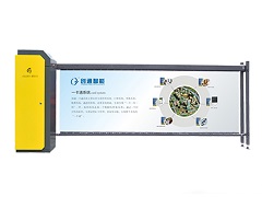 東莞道閘有哪些分類？開閘信號有幾種方式？