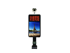 東莞車牌識別是什么？你了解嗎？