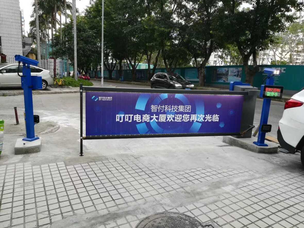 茶山停車場管理系統的設備說明